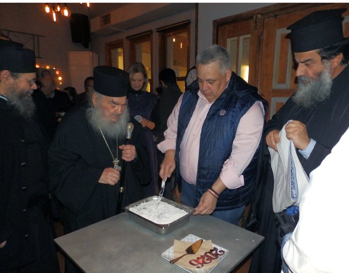 Η βασιλόπιτα της Δ.Π. "Μαζί για την Άνδρο"