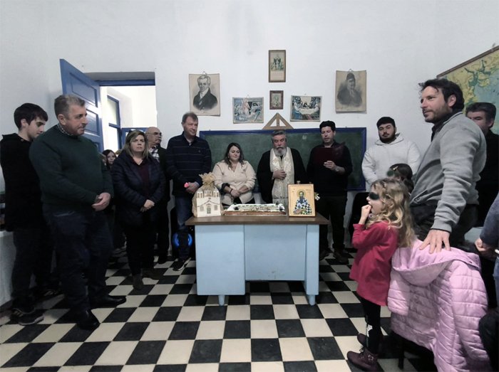 Η βασιλόπιτα στο Βιτάλι