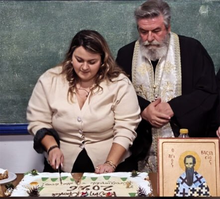 Η βασιλόπιτα στο Βιτάλι