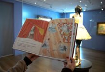 B_E Goulandris Foundation-3