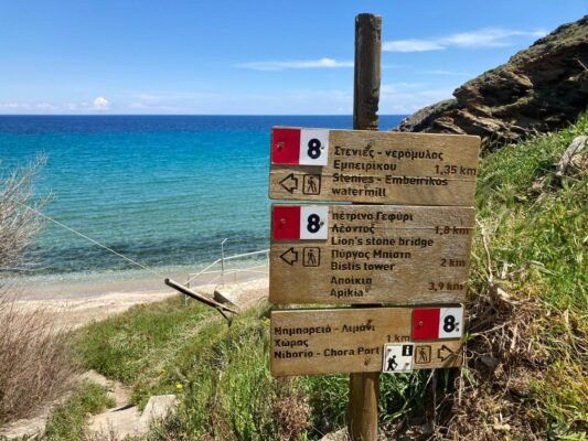 Stenies_Andros Routes