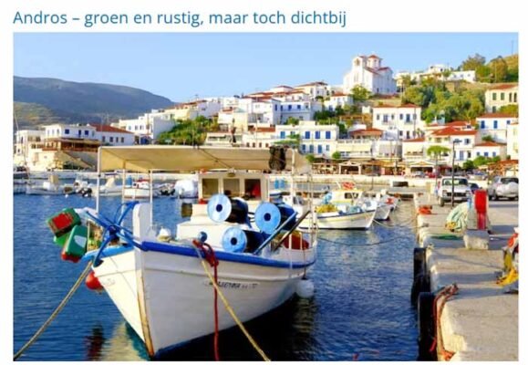 Οι Ολλανδοί επιλέγουν Άνδρο