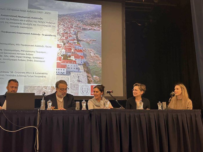 Στο Κολλέγιο Αθηνών για τα 100 χρόνια της Λέσχης Ανδρίων