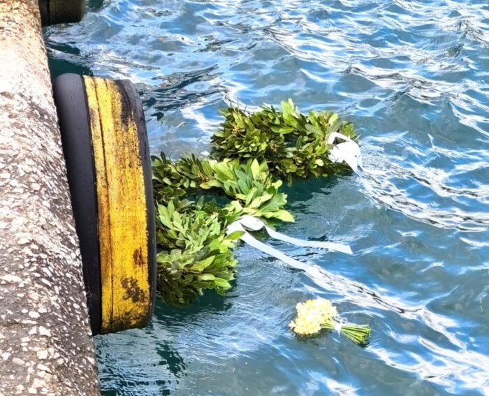 Η μνήμη είναι ένα πλοίο που δεν βυθίζεται ποτέ