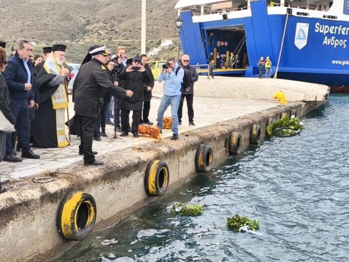 Η μνήμη είναι ένα πλοίο που δεν βυθίζεται ποτέ