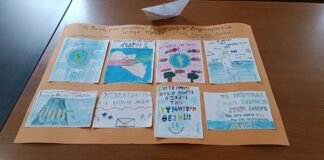 To Dimotiko ston Dimo (1)