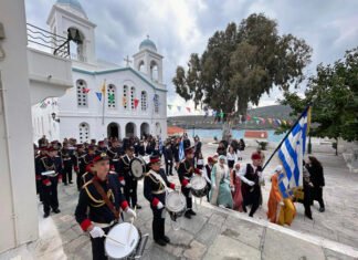 Η 25η Μαρτίου στην Χώρα