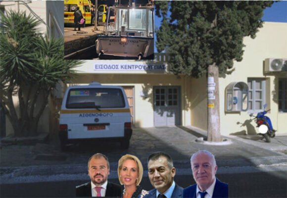 Επιτροπή Υγείας: Ενημέρωση σχετικά με τα διαμειφθέντα κατά τον εορτασμό της Θεοσκέπαστης