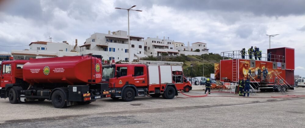 Τί κάνουμε σε περίπτωση φωτιάς. Εξομοιωτής πυρκαγιάς "Fire Dragon"