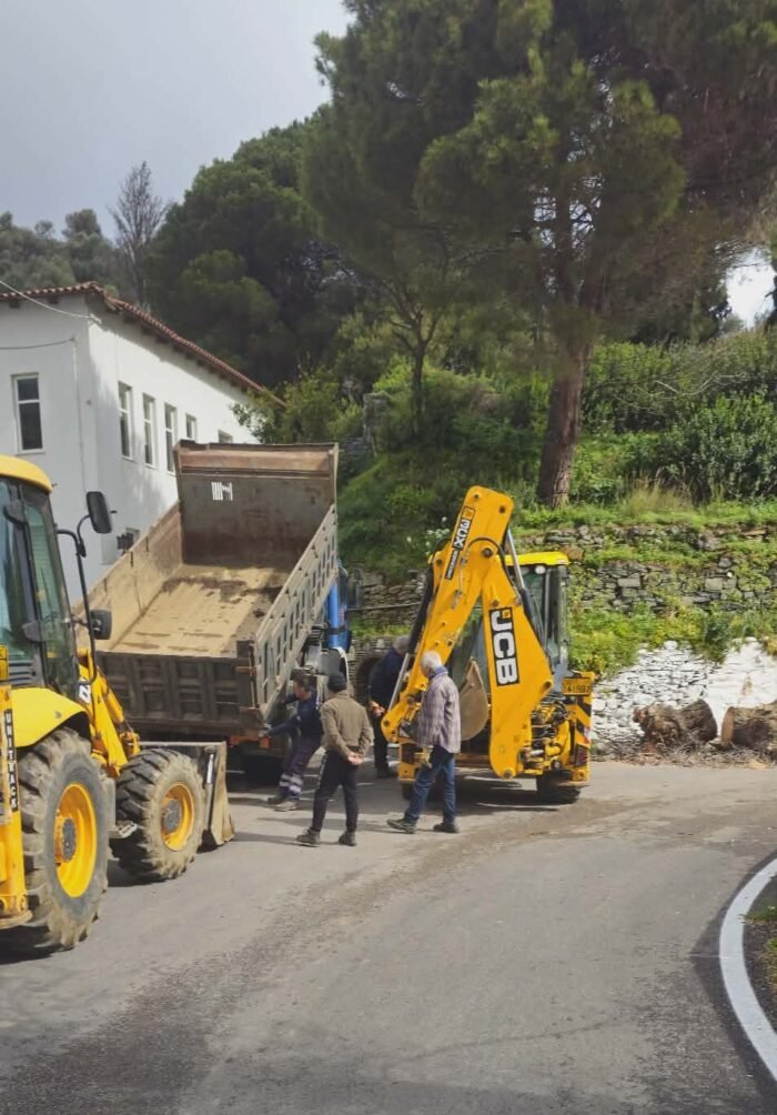 Erminio - Άνδρος 2.4.2026