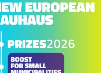 Μαζί για τηνΆνδρο: Άλλη μια χαμένη ευκαιρία χρηματοδότησης έργων για την Άνδρο.