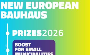 Μαζί για τηνΆνδρο: Άλλη μια χαμένη ευκαιρία χρηματοδότησης έργων για την Άνδρο.