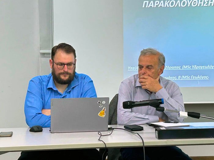 Μια πολύτιμη μελέτη του ΕΑΓΜΕ για την Άνδρο