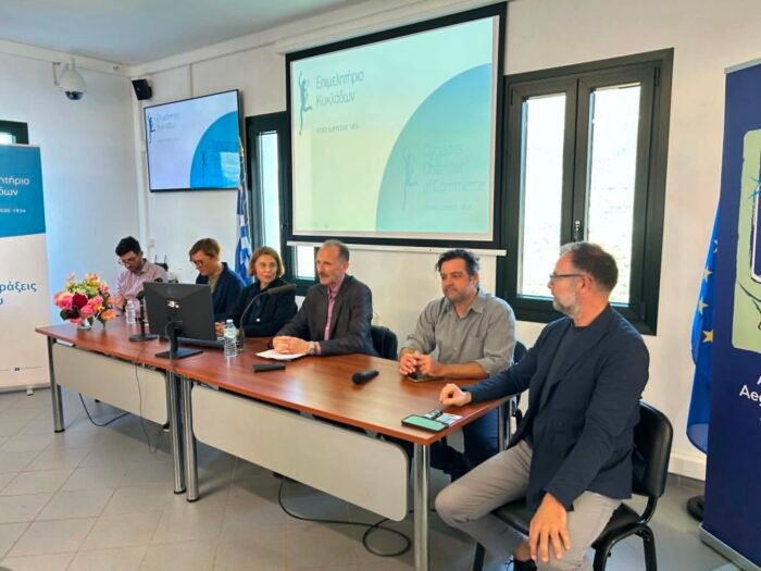 "Η Άνδρος της εμπειρίας και της γαστρονομίας"