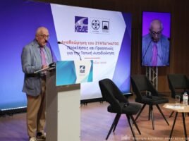 Στο επίκεντρο της Συνταγματικής Αναθεώρησης η ενίσχυση της Τοπικής Αυτοδιοίκησης.