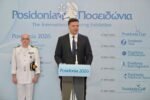 vasiliskikilias
