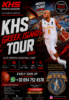 Basketball Camp (1)