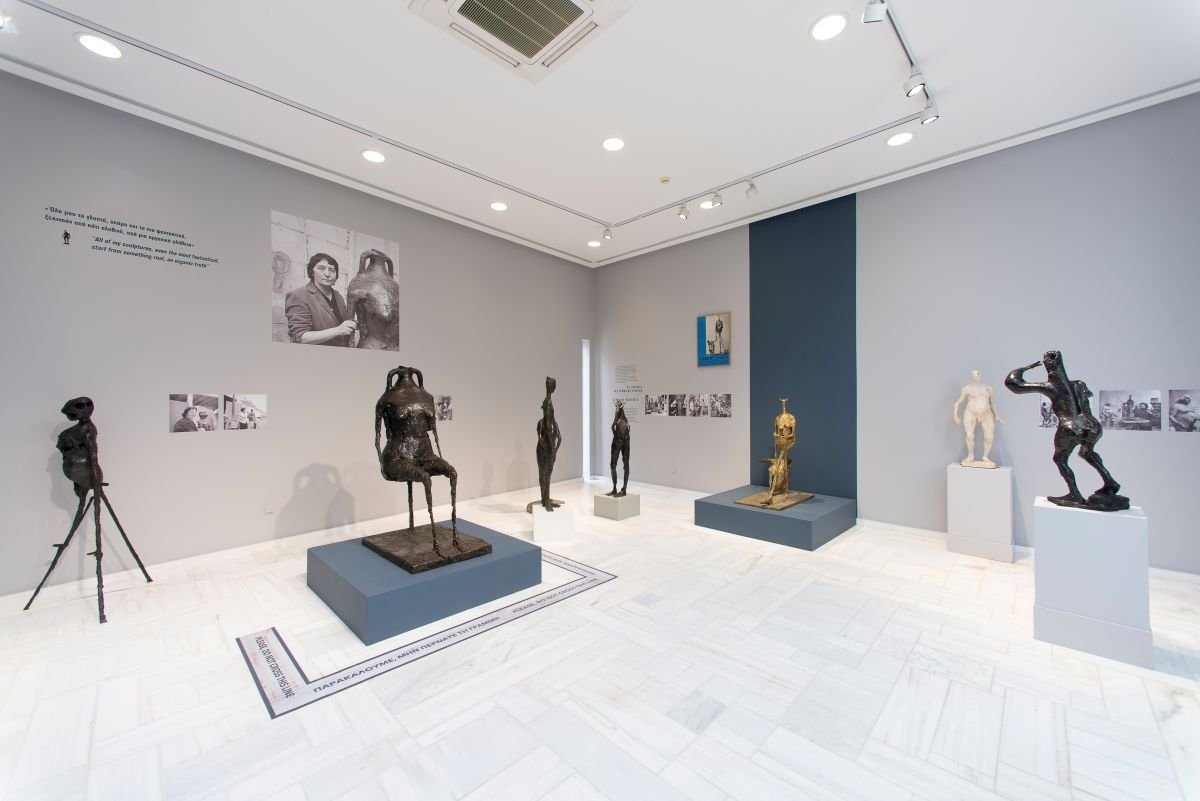 Germaine Richier13