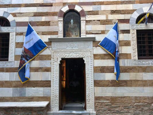 Παραμονή Αγίου Δωροθέου στον Άγιο Νικόλαο