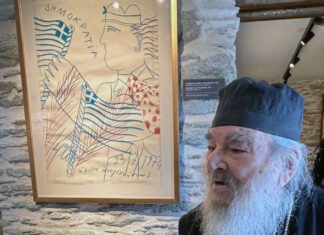 Εγκαινιάσθηκε η έκθεση Φασιανού στην Άνδρο