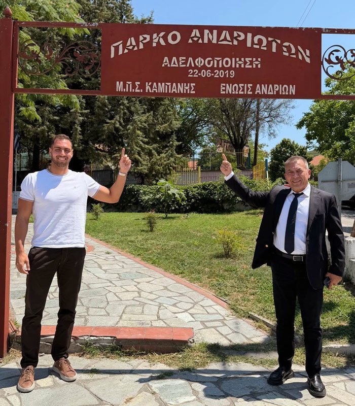 Ο Γ. Βρούτσης τιμά την μνήμη του Ανδριώτη ήρωα Α. Καμπάνη