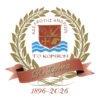 Ξενάγηση στο Απάνω Κάστρο την Πέμπτη 6 Αυγούστου