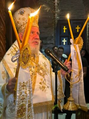 Με τη Xάρη της Αγίας Μαρίνας