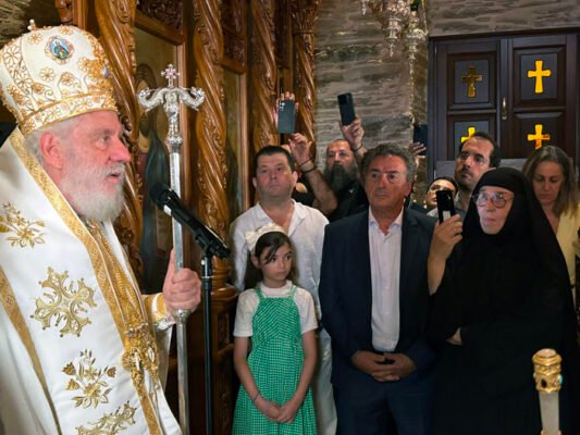 Με τη Xάρη της Αγίας Μαρίνας