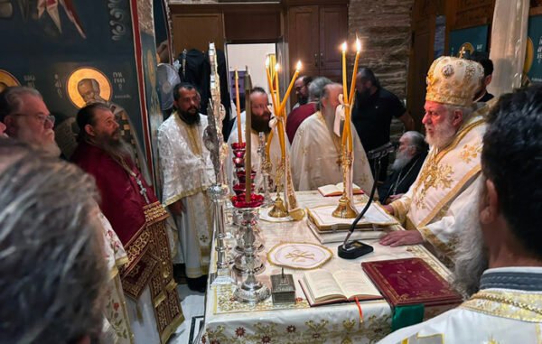 Με τη Xάρη της Αγίας Μαρίνας