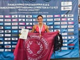 Χριστιάνα Μπακάρα Από τον Ανδριακό στην Εθνική Ελλάδος