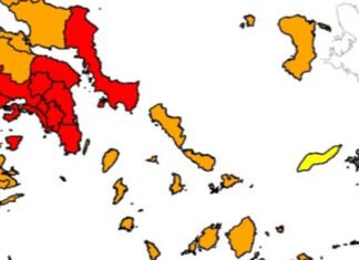 Πολύ υψηλός κίνδυνος πυρκαγιάς και αύριο