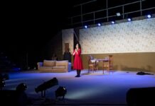 i porni_MariaLampriadou (11)