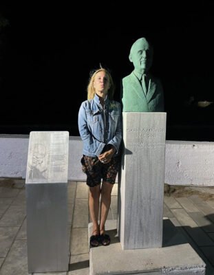 Μια οφειλόμενη τιμή στον Μιχάλη Δερτούζο