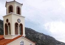 Ι.Ν. Αγίου Ιωάννου Προδρόμου: Πρόγραμμα Πανηγύρεως