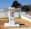 Στο δημοτικό σχολείο Χώρας η προτομή του Θ. Καΐρη