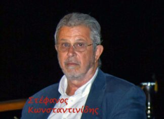 Ο Έφορος Ιστιοπλοΐας του ΝΟΑ Στ. Κωνσταντινίδης για το Camp του Σεπτεμβρίου