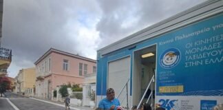 blood donation