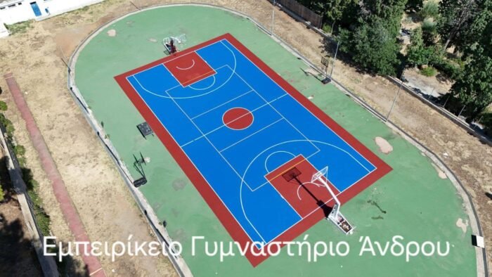 Ολοκληρώθηκαν τα γήπεδα basket σχολείων της Άνδρου