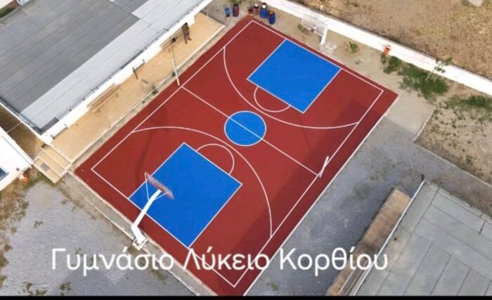 Ολοκληρώθηκαν τα γήπεδα basket σχολείων της Άνδρου