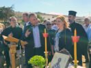 gipedo gavriou 15