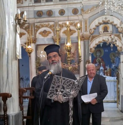 Αγιασμός στις σχολές Ψαλτικής Άνδρου