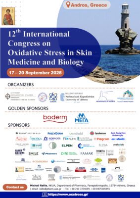 Στην Άνδρο και πάλι το 12ο Διεθνές Συνέδριο «Oxidative Stress in Skin Medicine and Biology»