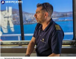 Το "Αρχιπέλαγος" μας ξεναγεί στον ...Ανδριώτη Βασιλιά - Andros King