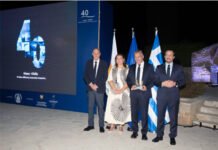 Το Αριστείο του Κυπριακού Οργανισμού Αθλητισμού στον Γιάννη Βρούτση