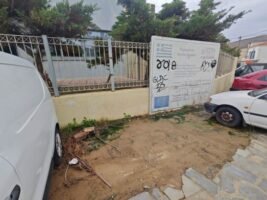 Επιστολή πολιτών για το εργοτάξιο δίπλα από τα σχολεία στο Γαύριο