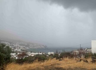 Κλειστά τα σχολεία αύριο