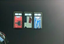 ΕΠΑΛ Άνδρου 25.10.2026
