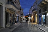 Η αγορά σε γαλάζιο φόντο