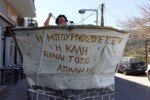 Χαμάμ με όλα τα κομφόρ