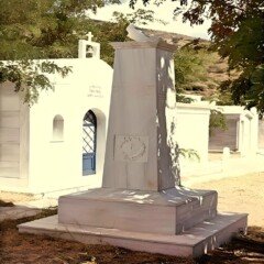 Η Επιτύμβια Στήλη των απωλεσθέντων Στενιωτών Ναυτικών κατά τον Παγκόσμιο Πόλεμο.